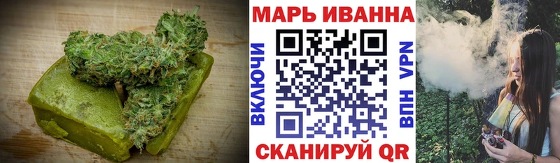 Печенье с ТГК марихуана  Норильск 