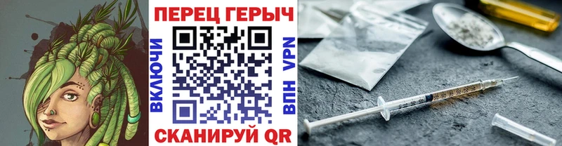 ГЕРОИН герыч купить наркоту Норильск