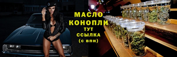 кокаин колумбия Бугульма