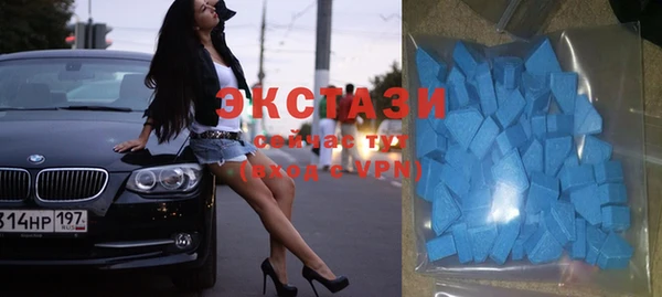 кокаин колумбия Бугульма
