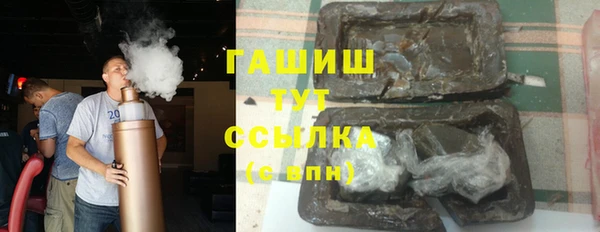 кокаин колумбия Бугульма