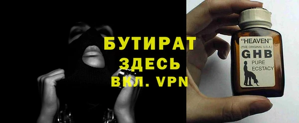 кокаин колумбия Бугульма