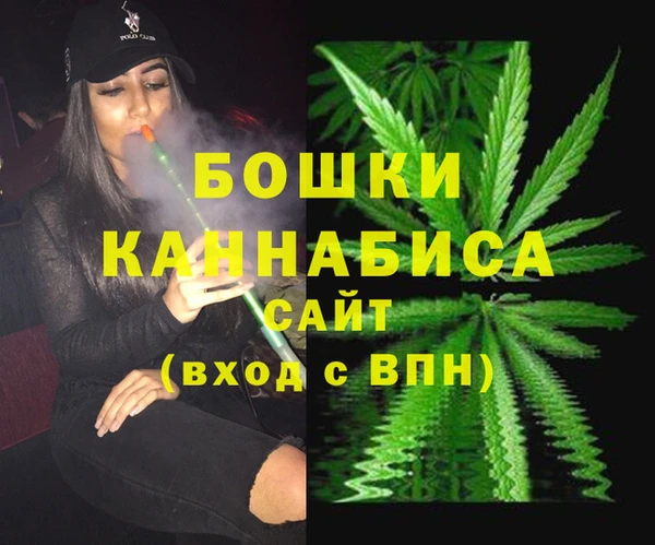 кокаин колумбия Бугульма