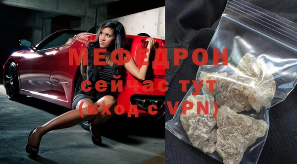 кокаин колумбия Бугульма