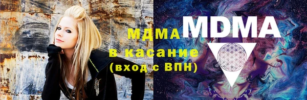 кокаин колумбия Бугульма