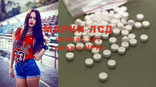 кокаин колумбия Бугульма