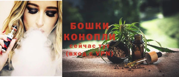 кокаин колумбия Бугульма