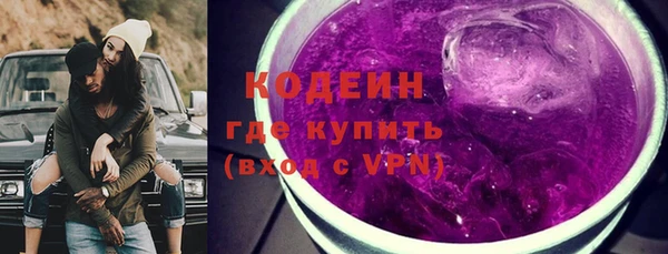 винт Бородино