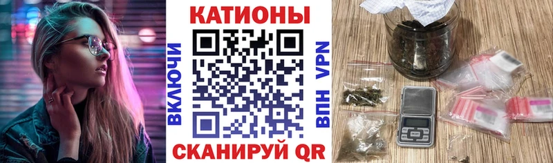 где купить наркотик Норильск Меф мяу мяу