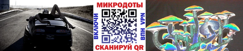 Галлюциногенные грибы прущие грибы hydra сайт Норильск