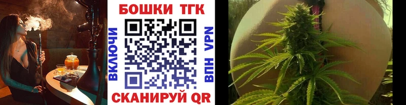 МАРИХУАНА Bruce Banner  Норильск 